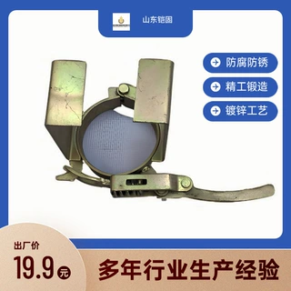FZ125mm防坠装置 镀锌工艺液压支柱排型梁使用 防倒装置硬链接
