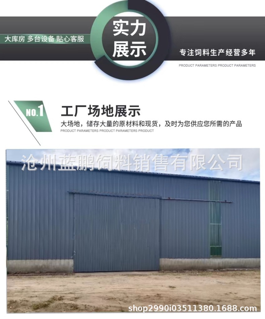 O1CN0150WQzx1R8HB5IpmHK_!!2215