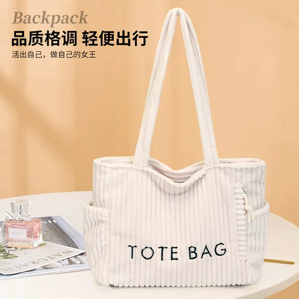 Letter-embroidered tote bag for women, 2026 new style, large capacity, casual shoulder bag, fashionable and stylish crossbody handbag