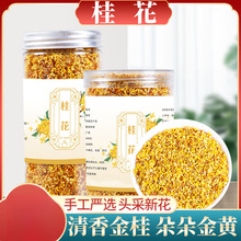 �����r�𻨸ɻ��ɹ𻨲軨���~ʳ�ý���»��ݲ�����ú決