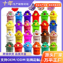 �羳ʷ�Rķ���b�S������ͯ�ֹ�diyճ������޻�����Ƥ�����l����