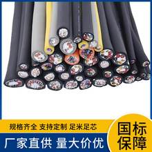 TRVVSP�~о���������ϩ�^�����������ϩ�o�׌��g�����������|