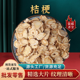 �۹���ș�Ľ۹�Ƭ���l�o��oѬ�oȾɫ�۹��������ș�Ĺ��Sֱ�l