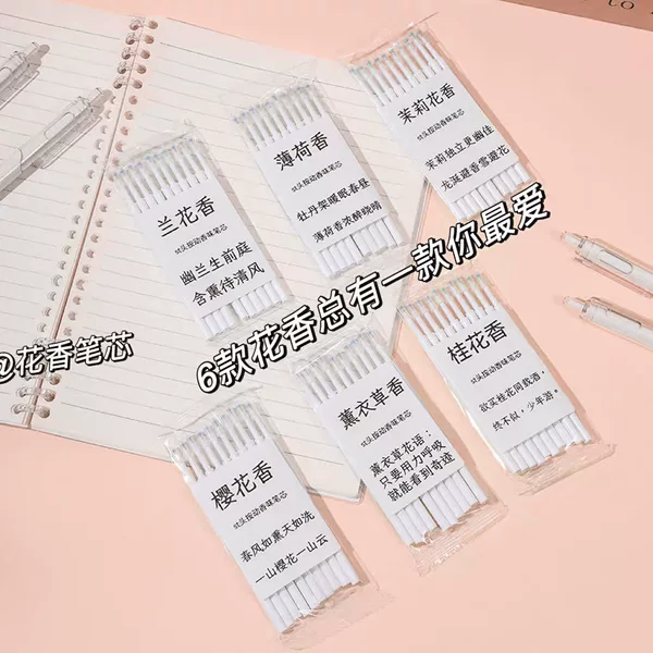 Scented Pen Refills with Various Floral Scents St Spring Tip Quick-Drying and Smooth Black Gel Pen Replacement Core for Students to Brush Questions and Leave Fragrance