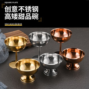 �nʽ304���P�ѩ�Ɑ������_�㙉�����ñ���ܲ�����С����Ʒ��