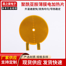 SҹĤPI/PET늟ĤĦxӟĤPIӟĤ