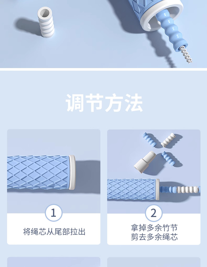 详情图_14_手机端