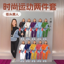 2024欧美跨境女装亚马逊独立时尚休闲运动卫衣束脚长款两件套套装