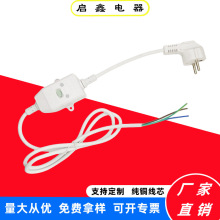 �S�ҹ����WҎ©�����^�Դ������©늱��o���^PVC��ȼ�Դ��