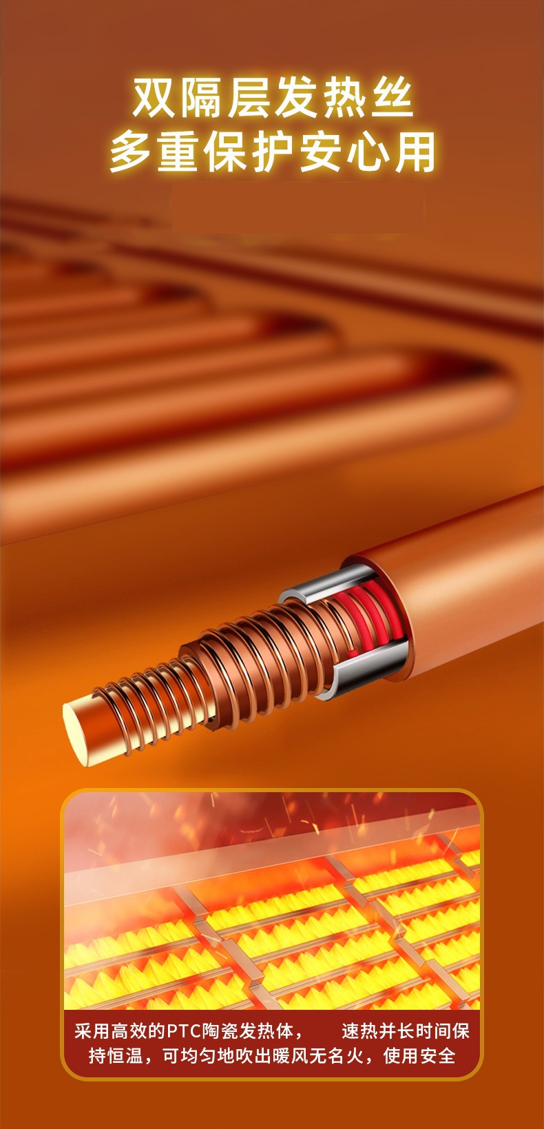 Car Heater Mini Car Heater 12V Defogging and Defrosting Heater 24V Heating and Cooling Dual-Purpose Electric Heating Fan