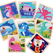 9 Pieces Montessori Wooden Kid Toy 3D Children Education Mat