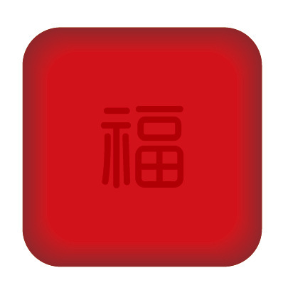 厚手の福字入りソフトゴム製防衝突パッド、ドアハンドル、冷蔵庫ドア、壁面用衝突防止緩衝パッド、ドアストッパー、卸売|undefined