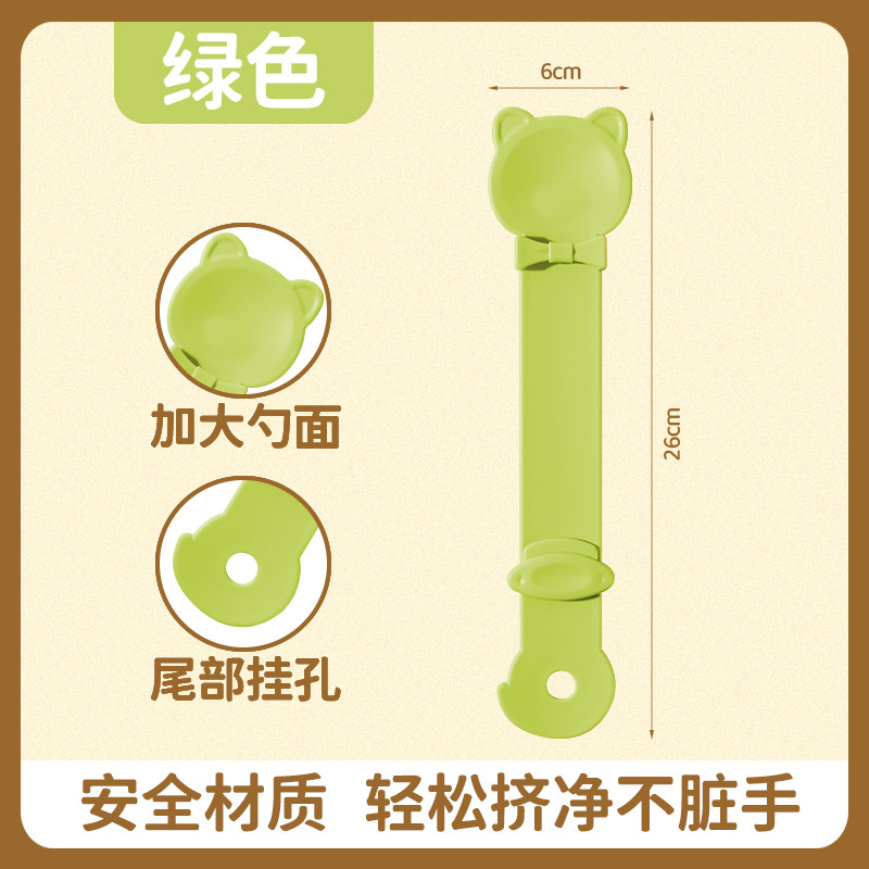 Green [opp bag] individually packaged