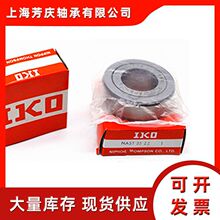 NATR15S ձ֧ΝL݆SNART15 Ϻl؛|