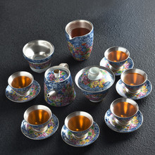 珐琅彩纯银茶具套装鎏银陶瓷功夫茶具整套家用办公茶壶盖碗杯礼盒