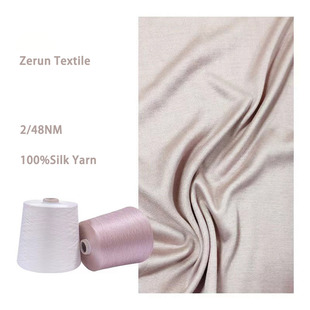 �S��ֱ�N�ߙn��z�����l ����ᘿ����� �p��48֧100ɣ�Q�z����