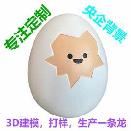存钱罐定制树脂工艺品定做高端创意家居摆件加工厂家
