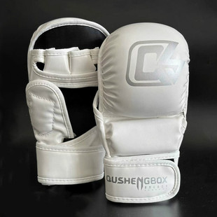Professional Mma Boxing Gloves for Kidsren, Thickeneded Boxing Gloves for Fighting, Men's and Women's Sandbag Half-Finger Boxing Gloves for Adults