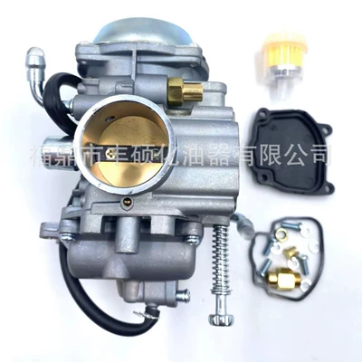 Carburetor Ranger 500 Sportsman