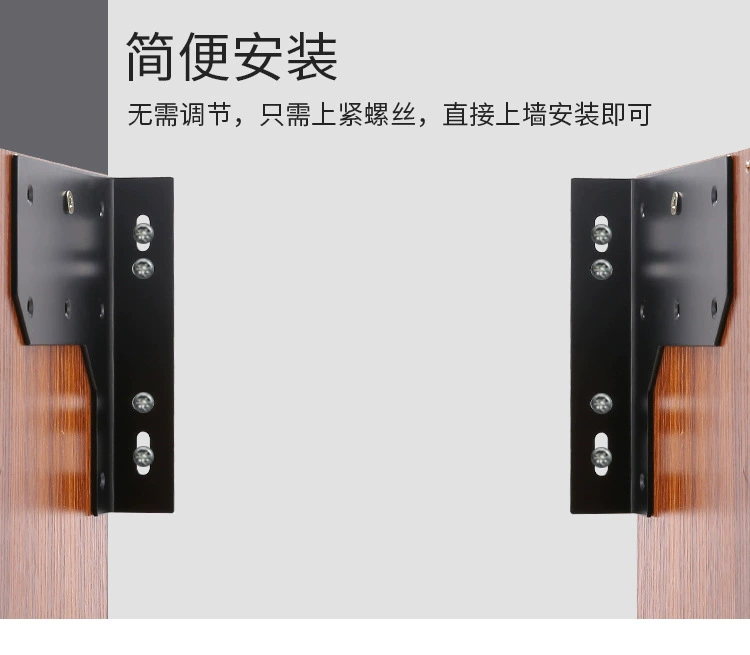 Bathroom cabinet heavy coded coding wall -mounted cabinet fixed coding coding code fine -tuning suspended hanging cabinet support shelf supporting cloak cabinet bracket
