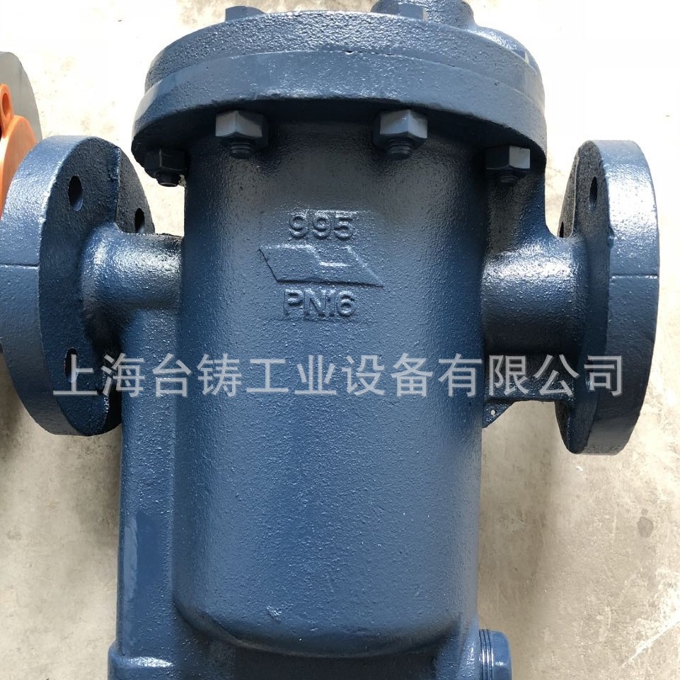 节能高效疏水器DN50 好用倒筒式疏水阀 蒸汽疏水器厂家直销 保3年