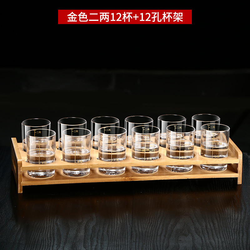 100ml (dos taels) 12 tazas de escala de Oro + portavasos