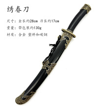 锦衣卫周边影视剧同款龙泉装饰刀剑绣春刀金属黑金弯刀厂家批发