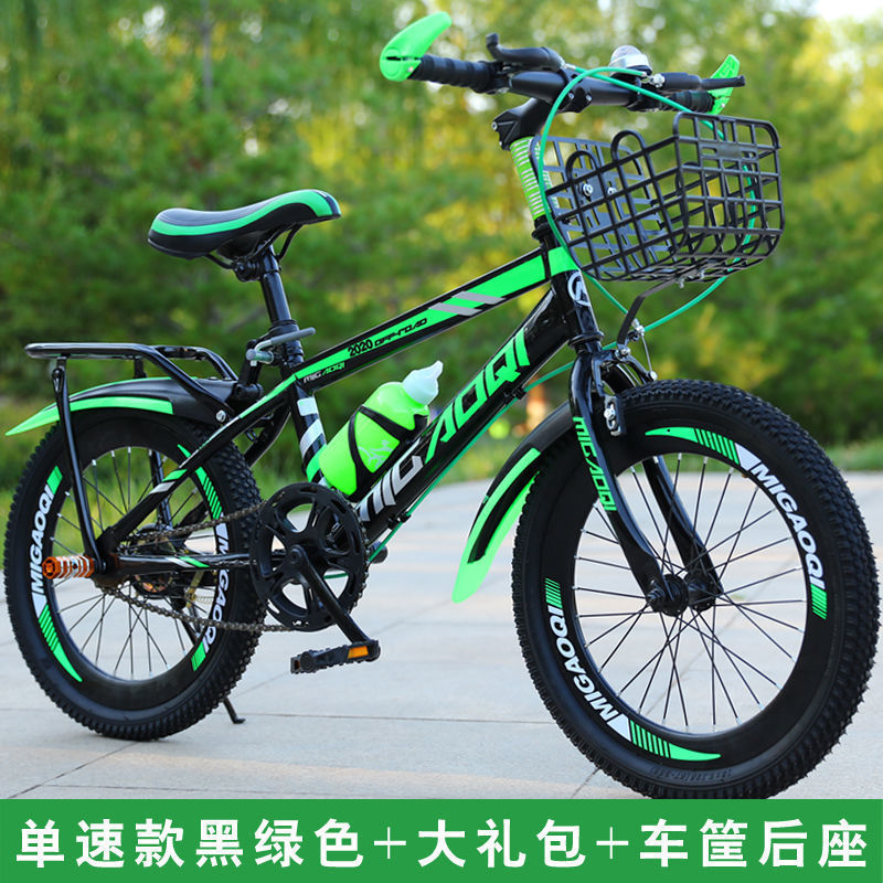 [단속] 블랙 앤 그린 디럭스 에디션 + 후면 랙 + 바구니