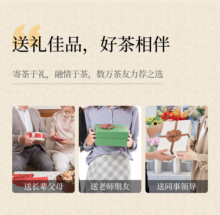 Wild Mei Tea Zhangjiajie Premium Wild Vine Tea 500g Pre-Qingming Purple Gold Bud Tips Hot Brew Herbal Tea details