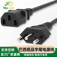 ��������AC�Դ�� �m�����/�@ʾ��/���C Ʒ��β���^ ���Sֱ�N