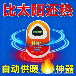 ���������Ɵጚȡů����ů�L�C����ԡ�ҿ����Ɵ�܇�Ȑa�ؼӟ����|