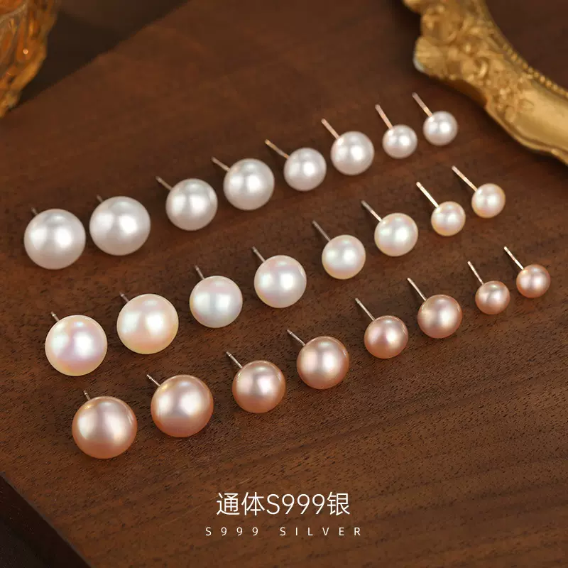 榕树下S999银新品粉光馒头珍珠耳钉女百搭小众轻奢气质耳饰品批发