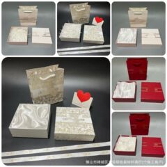 金logoD家50ml/100ml花漾/旷野香水口红唇膏唇釉包装礼品空盒礼袋