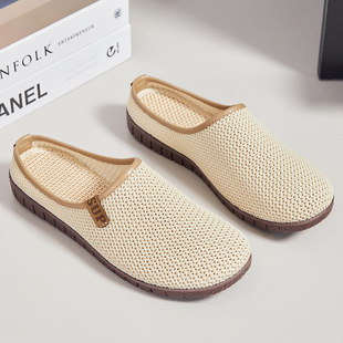 Slippers Women's Outfit Summer Breathable Casual Shoes Shallow Mouth Baotou Fly-knit Hollow Women's Shoes Slip-on Half-drag