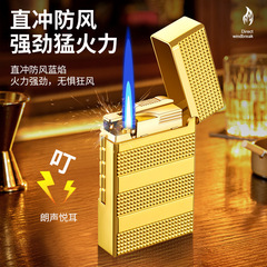 1806開蓋朗聲強勁猛火力直衝充氣防風藍焰打火機砂輪火石跨境代發