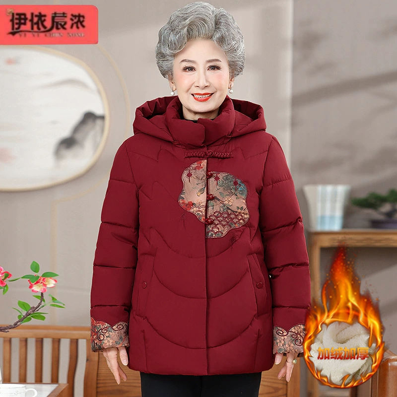 Толстая хлопчатобумажная одежда для бабушек среднего и пожилого возраста 50-80 лет