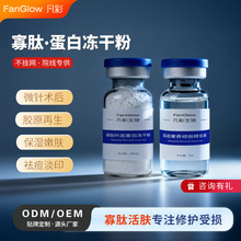 ���ĵ��׃��ɷ��׺�8�f���ԿɌ��������ʼt��aˮ����Ժ����