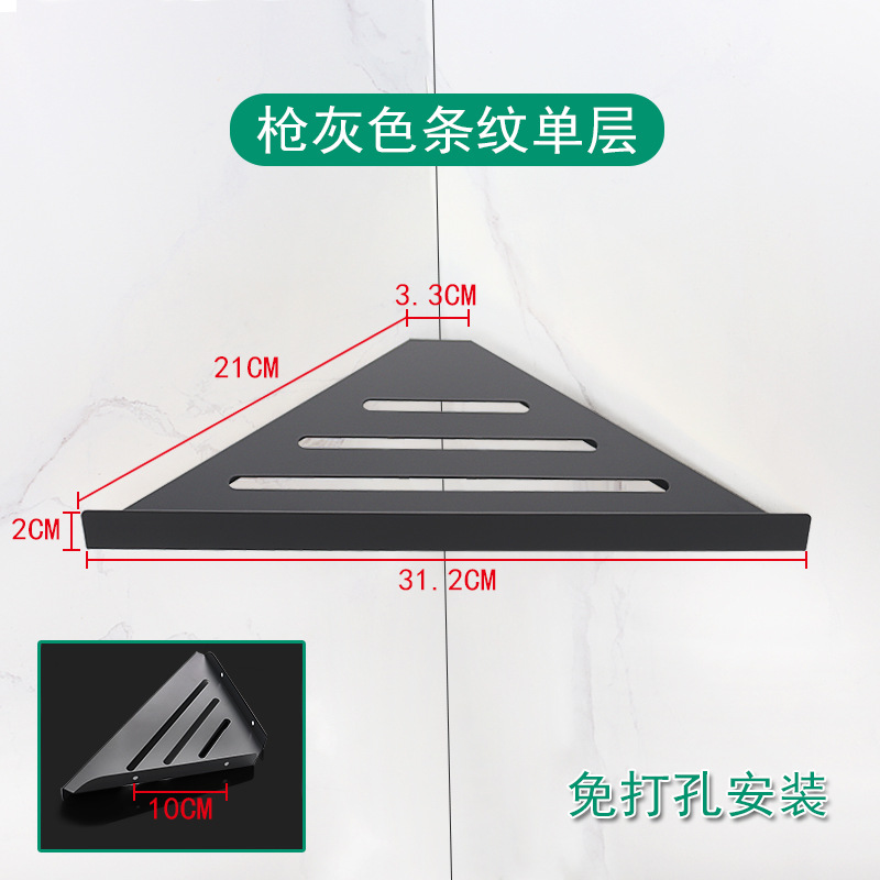Venta al por mayor de ingeniería 304 Acero inoxidable triángulo rack de almacenamiento directo de fábrica baño esquina rack ponche-hotel gratis recomendar