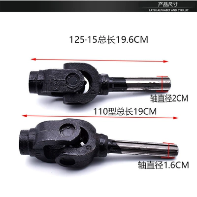 the Zongshen Longxin Dedicated Cross-Type Reverse – Motorcycle engine and accessories