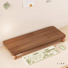 ̨ʽ��X���߼ܹ�λ��Ļ����̧�߼��k���������@ʾ���I�P�ռ{�м�