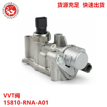 ������܇����C�Ϳ����yVVT�y15810-RNA-A0115810-RWK-003 VVS324