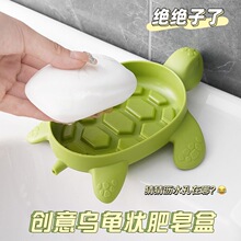 ��ͨ���ȱ�y���������Оrˮ�l���gϴ��̨�¿�����������м���