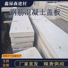 䓽�������w�������|��ˮ���؜�·߅��ˮ�ϲۼ�ˮ��ˮ���w��