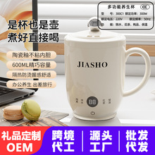 �๦��һ�˼���������칫������������С����������������ˮ��
