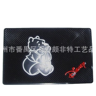 Car Interior Supplies Mobile Phone Non-slip Mat PVC Non-slip Mat Placemat Soft Rubber Mat Low Price Supply