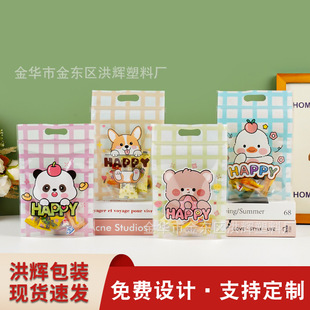 ��ͨ�ɐ�ӡ��ţ܈������Է���決ѩ����ɰ��b�ܷ��ռ{������