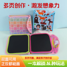 ��ͯ�๦�ܷ�����д���᱾����ͿѻС�ڰ�ˮ�ʻ�����˫���Я�汾
