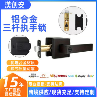 ���Q�i�������Uʽ���ÙCе�����i �X�Ͻ���÷��g�T�i�҃�ͨ����
