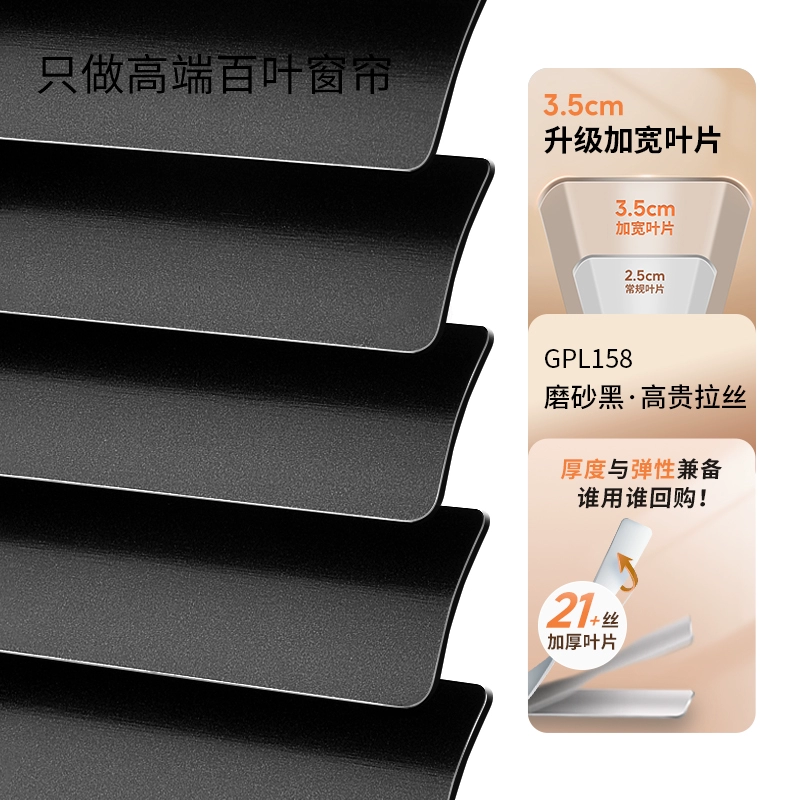CF89 household blinds without punching, dimming, blackout, bathroom, kitchen, toilet, office roll