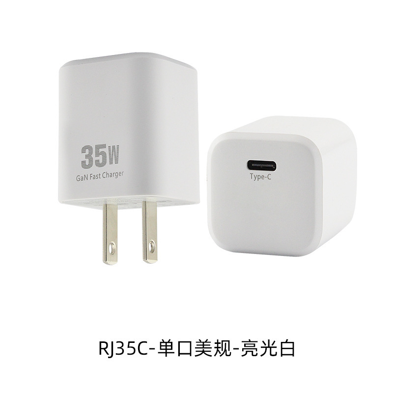 35w nitruro de galio PD/PPS cabeza de carga rápida estándar americano A + C control de temperatura multifunción cargador de tableta de teléfono móvil al por mayor